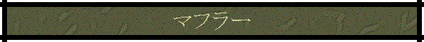 }t[