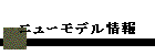 j[f