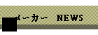 [J[@NEWS