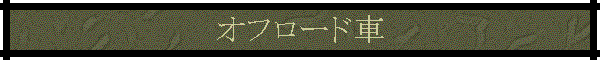 It[h