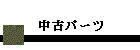 Ãp[c